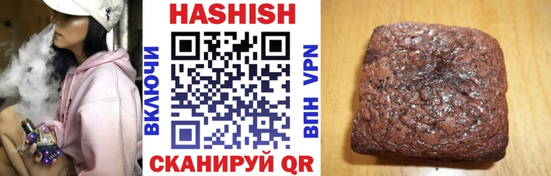 Где найти наркотики Новокубанск КОКАИН Канабис