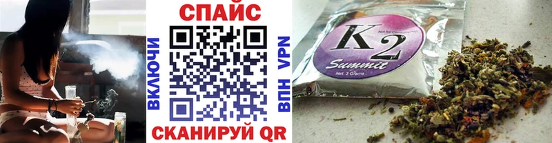 omg ссылка  как найти закладки  Новокубанск  Бутират оксана 