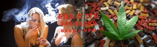 jwh Арсеньев