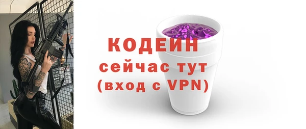 jwh Арсеньев