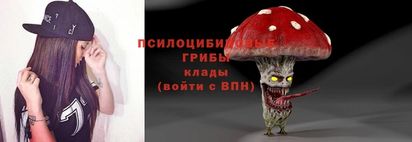 jwh Арсеньев