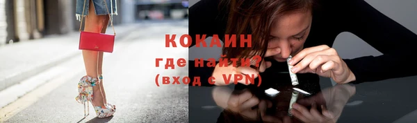 тгк Аркадак