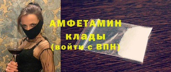jwh Арсеньев