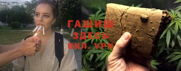 jwh Арсеньев