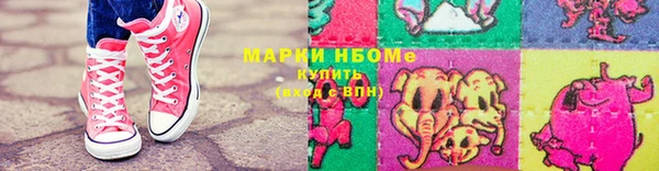 тгк Аркадак