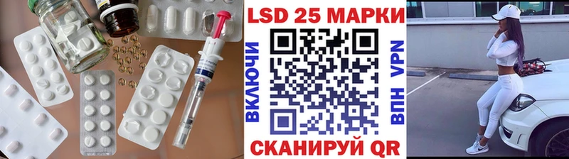 сайты даркнета наркотические препараты  Новокубанск  LSD-25 экстази ecstasy  цена  